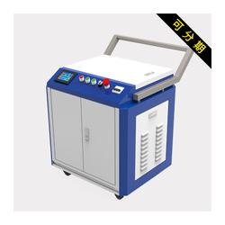 脈沖激光清洗機(jī) 河北激光清洗機(jī) 邁銳捷智能機(jī)械廠家