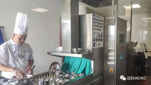 邁科商用清洗解決方案進(jìn)駐都江堰萬(wàn)匯學(xué)府