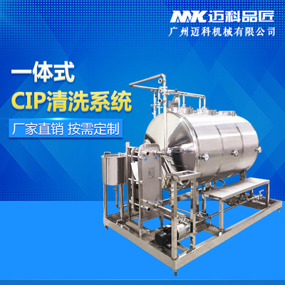 河南工地洗車機生產基地