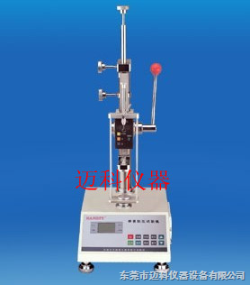 mk供應壓力數(shù)顯式手動壓力機、彈簧試驗機、手動壓力試驗機、拉壓力試驗機、數(shù)顯彈簧試驗機、彈簧機廠家直銷_東莞市邁科儀器設備