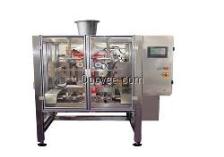 速凍餃子包裝機