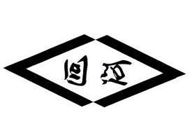 【同邁科園】在售_近似_搶注_求購商標(biāo) &ndash;